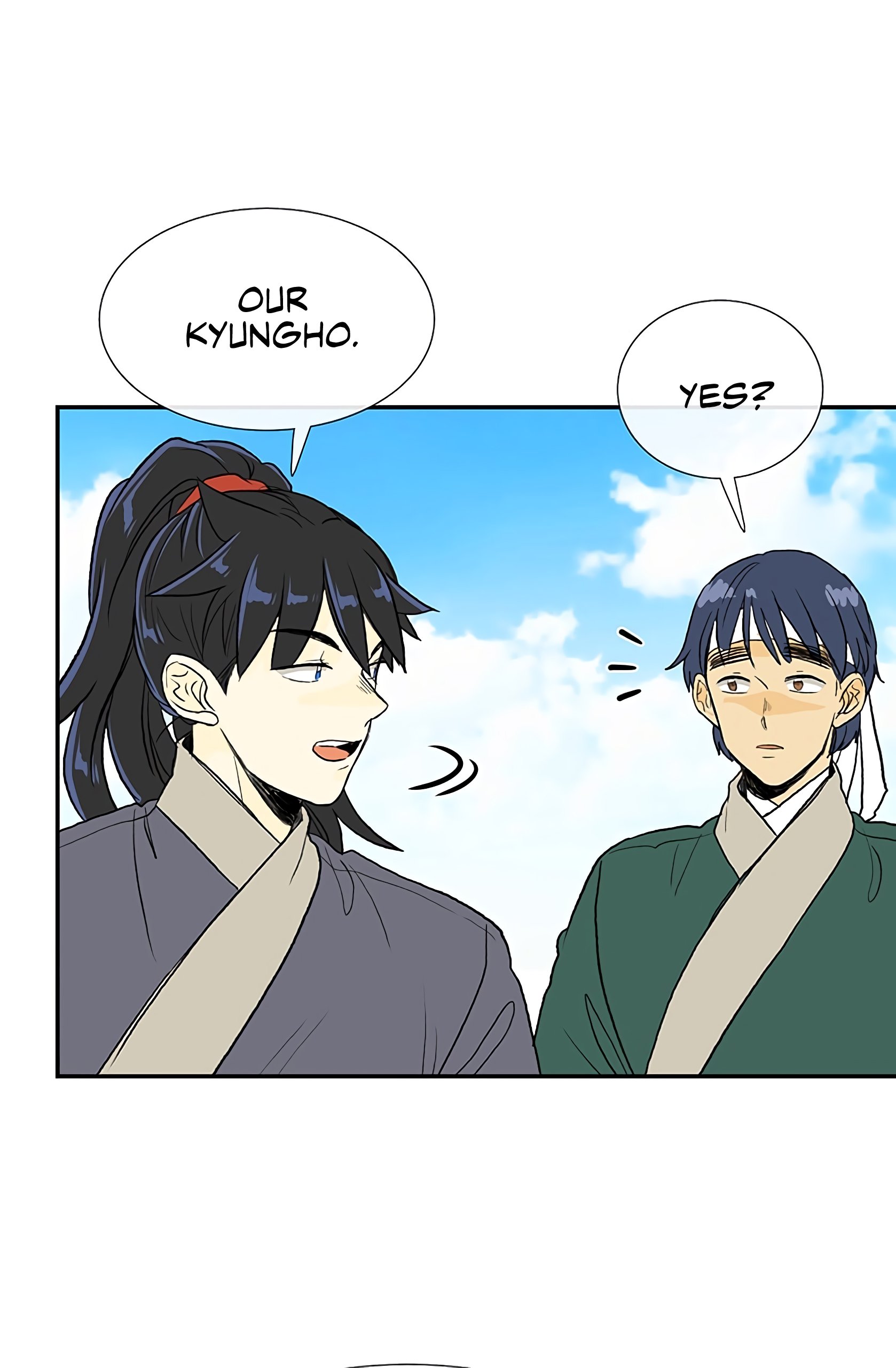 The Scholar's Reincarnation Chapter 103 45